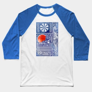 Japan Tiger Stamp Baseball T-Shirt